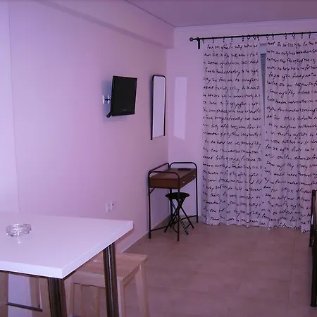 شقة فندقية Georgakakos Homes Parálion Ástros